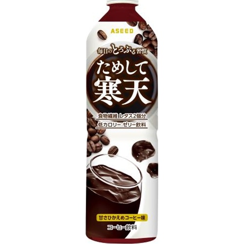 アシード ためして寒天 コーヒー味９００ｍｌ  【購入入数１２個】