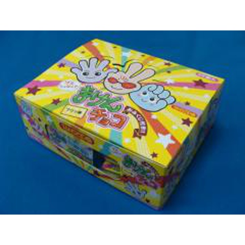 丹生堂 まけんチョコ プリン味 △ 【購入入数５６個】