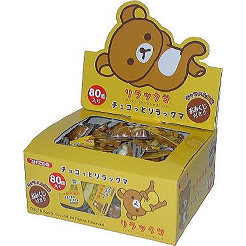 丹生堂 チョコっとリラックマ キャラメル風味 △ 【購入入数８０個】