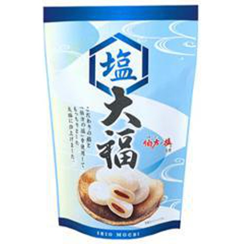 世起 塩大福ＳＰ １３０ｇ □お取り寄せ品 【購入入数４８個】