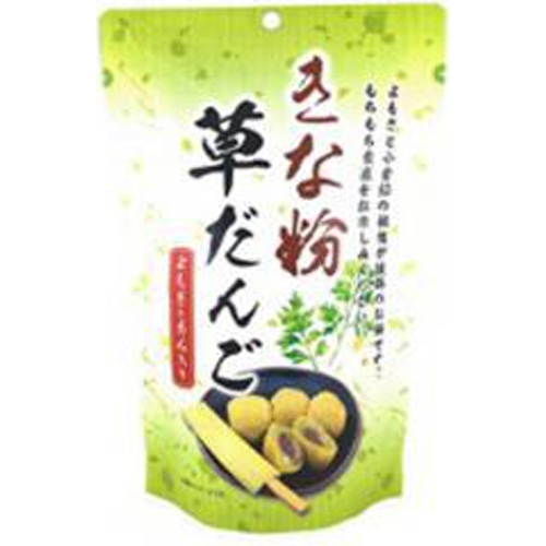 世起 きな粉草だんごＳＰ １３０ｇ □お取り寄せ品 【購入入数４８個】