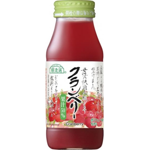 順造選 クランベリー １８０ｍｌ 【新商品 3/22 発売】 □お取り寄せ品 【購入入数２０個】