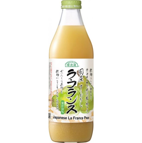 順造選 国産ラ・フランス １０００ｍｌ △ 【購入入数６個】