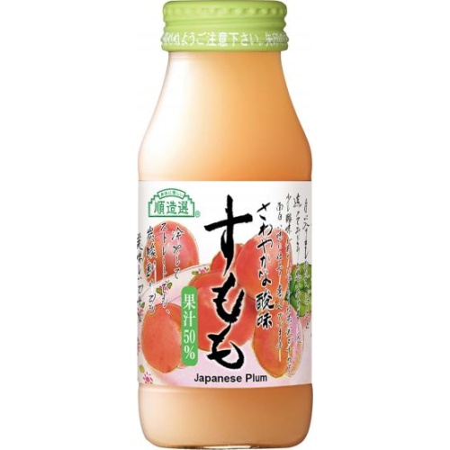 順造選 長野県産すもも １８０ｍｌ 【新商品 3/22 発売】 □お取り寄せ品 【購入入数２０個】