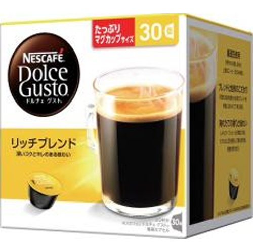 ネスカフェ ドルチェリッチブレンド ３０Ｐ □お取り寄せ品 【購入入数３個】