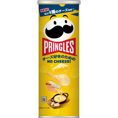 プリングルズ ハイチーズ ９５ｇ 【今月の特売 菓子】 △ 【購入入数８個】
