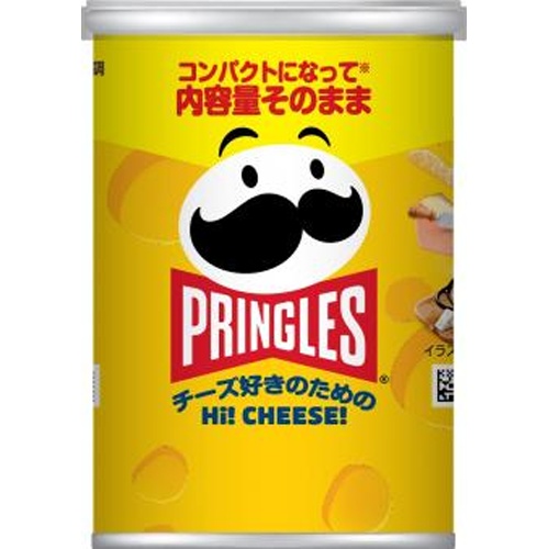 プリングルズ ハイチーズ Ｓ缶４８ｇ 【今月の特売 菓子】 △ 【購入入数１２個】